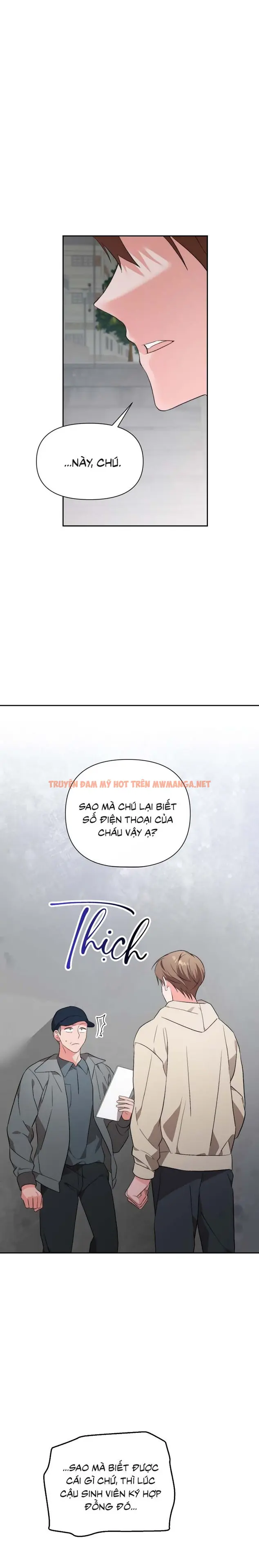 Masquerade - Chapter 25