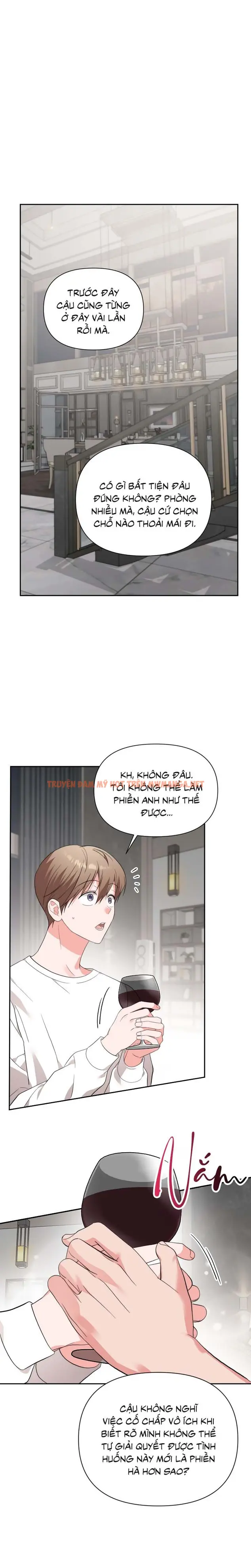 Masquerade - Chapter 26