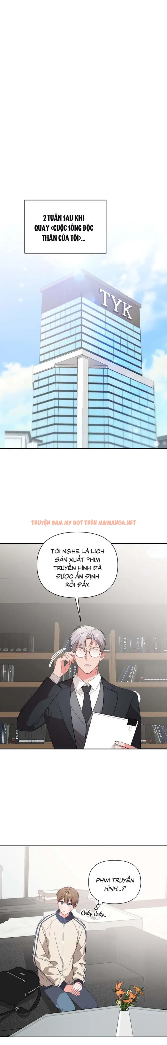 Masquerade - Chapter 29