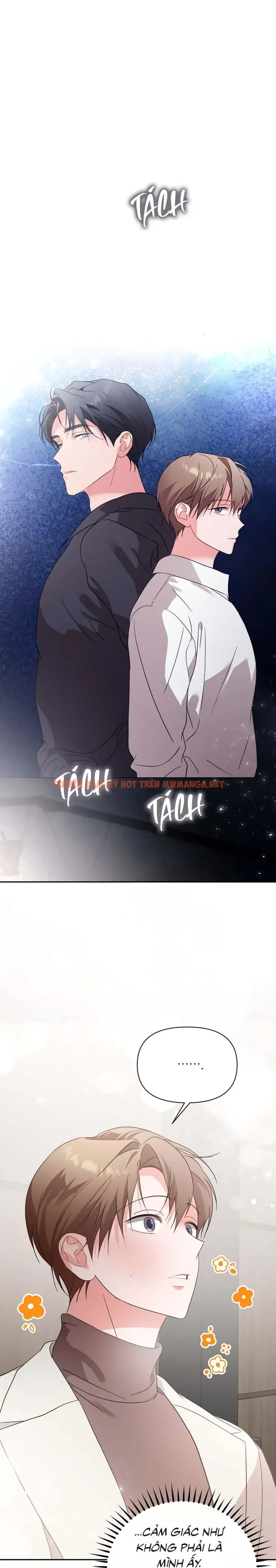 Masquerade - Chapter 30