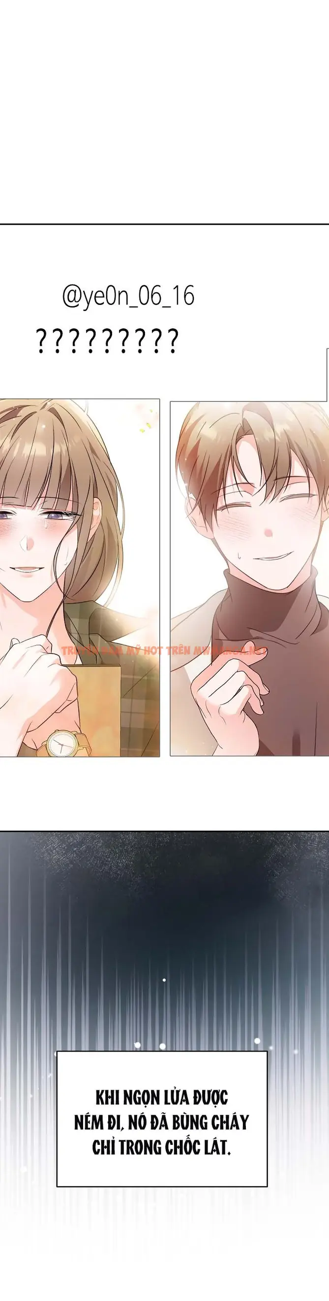 Masquerade - Chapter 31