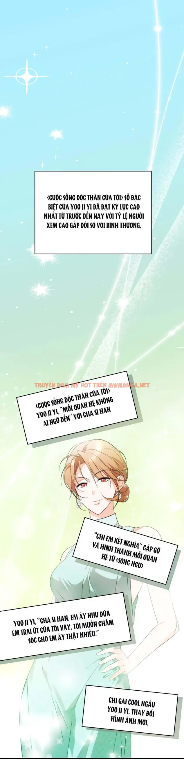 Masquerade - Chapter 32