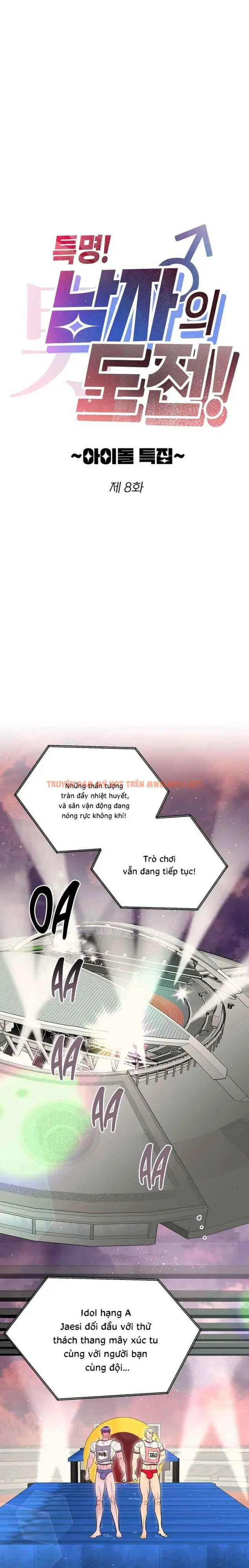 Mật lệnh! Thử Thách Của Đàn ông! - Chapter 8