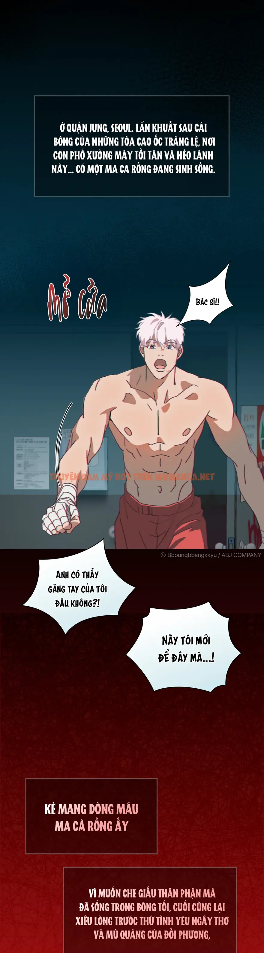 Mignon – Min Yong - Chapter 0