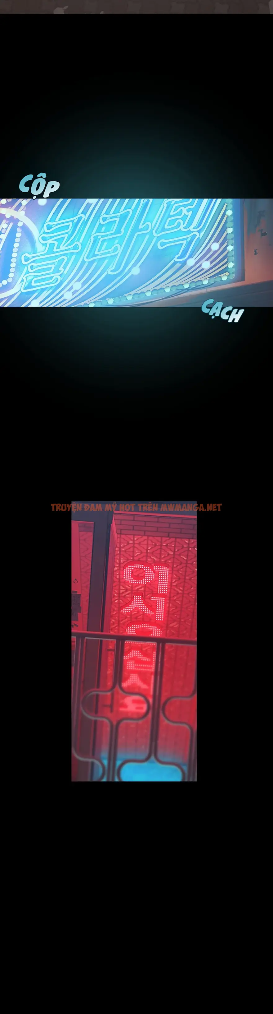 Mignon – Min Yong - Chapter 1