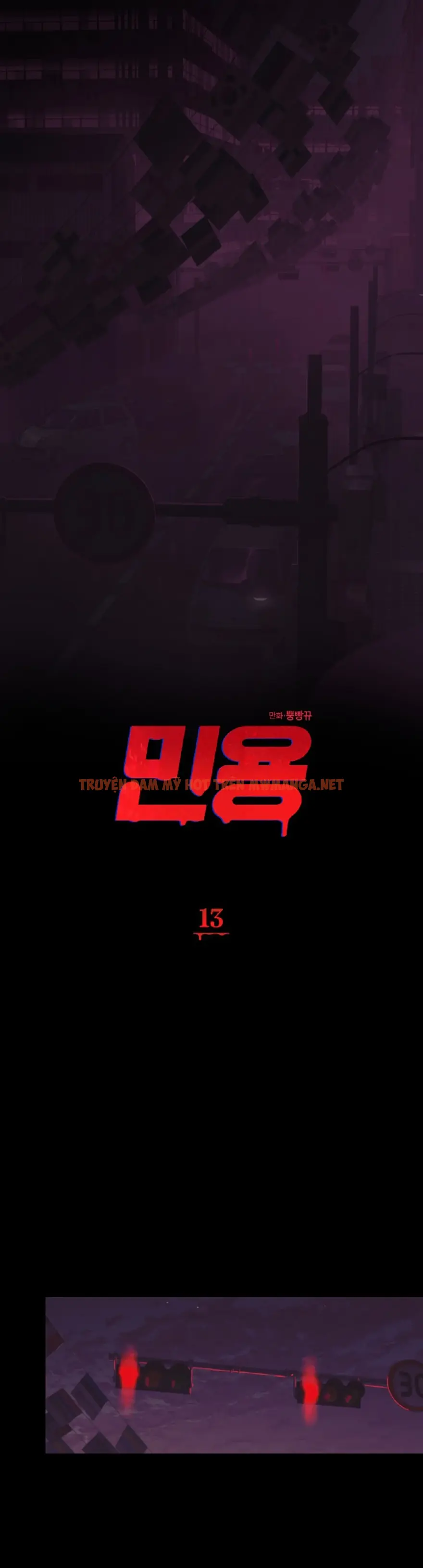 Mignon – Min Yong - Chapter 13