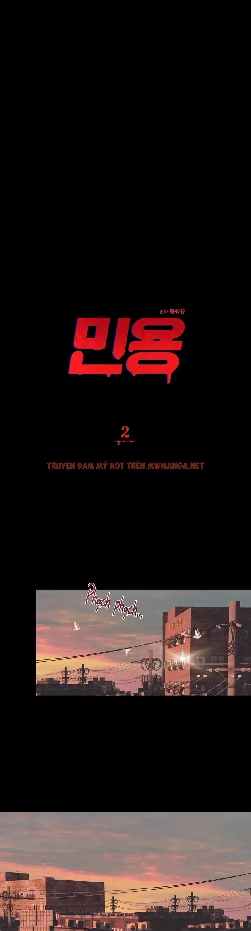 Mignon – Min Yong - Chapter 2