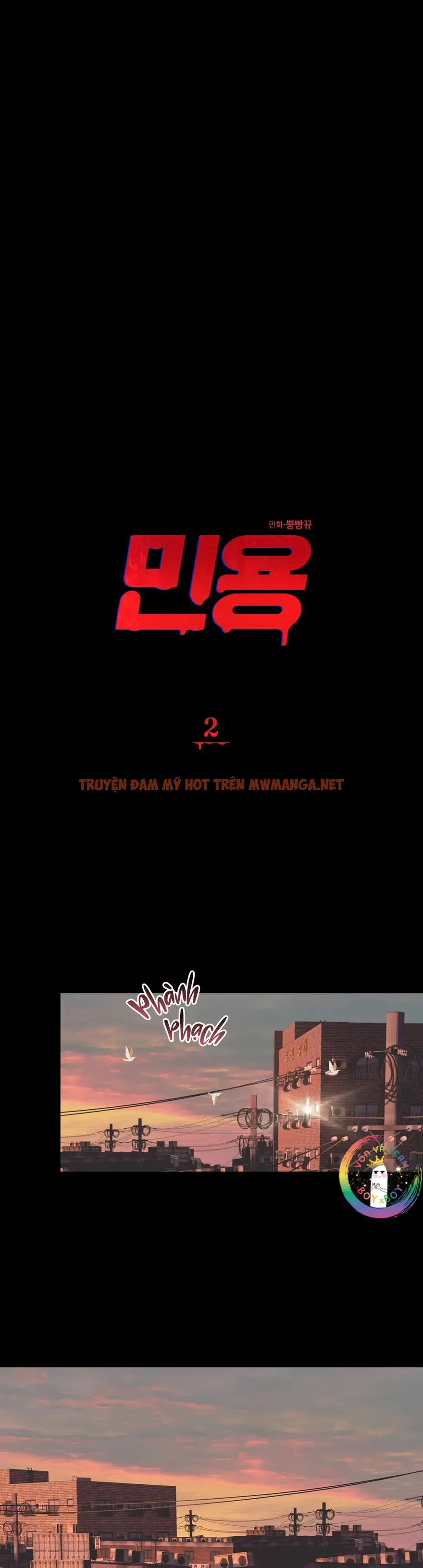Trang 2