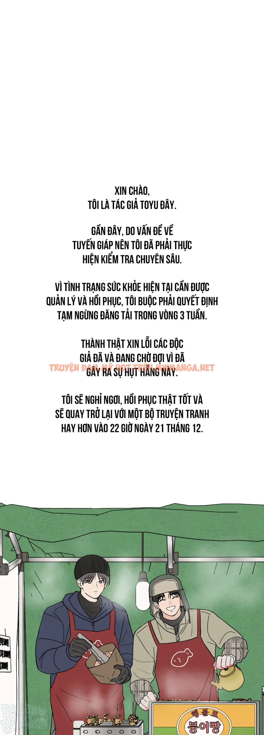 Missing Romance - Chapter 60.01