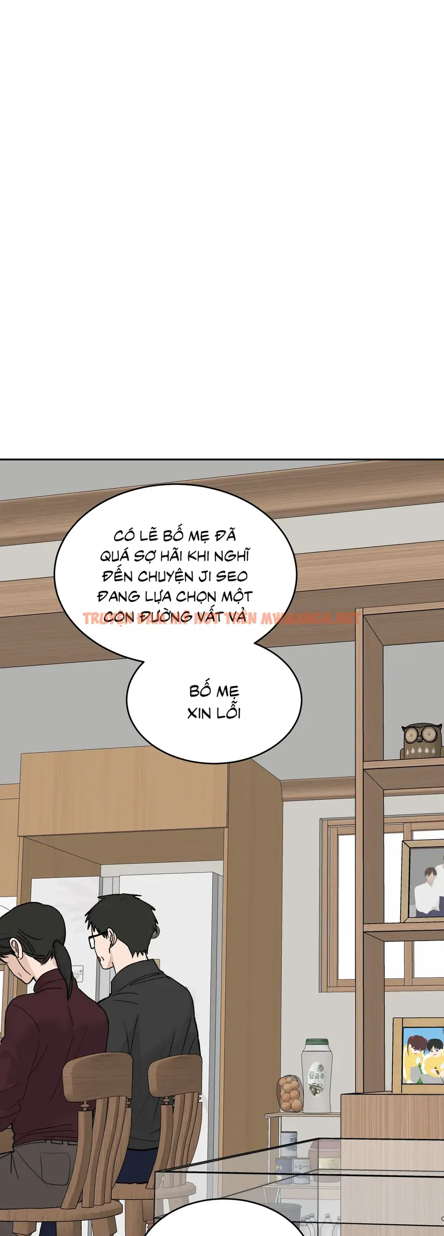 Missing Romance - Chapter 66