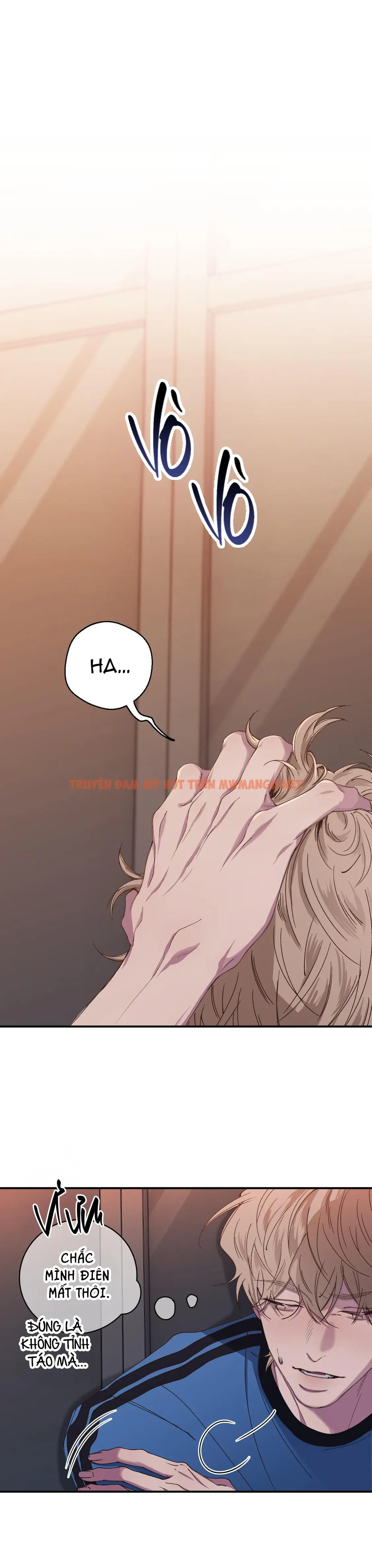 Mối Tình Bị Động - Chapter 17