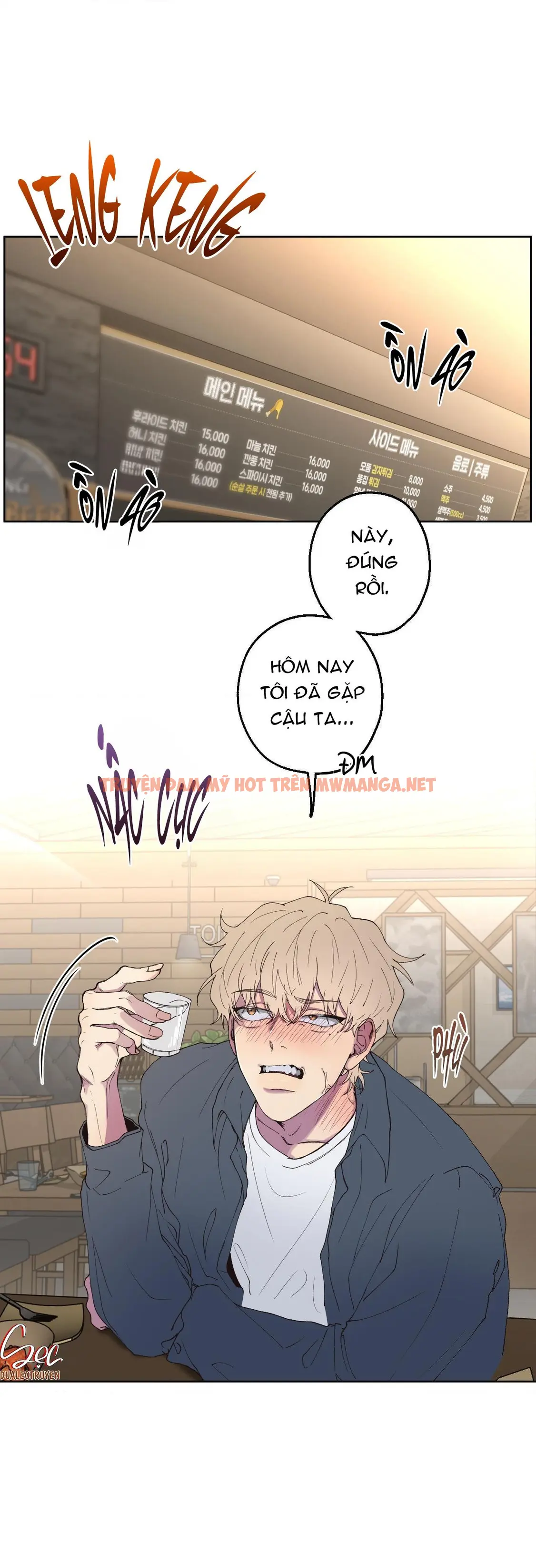 Mối Tình Bị Động - Chapter 2