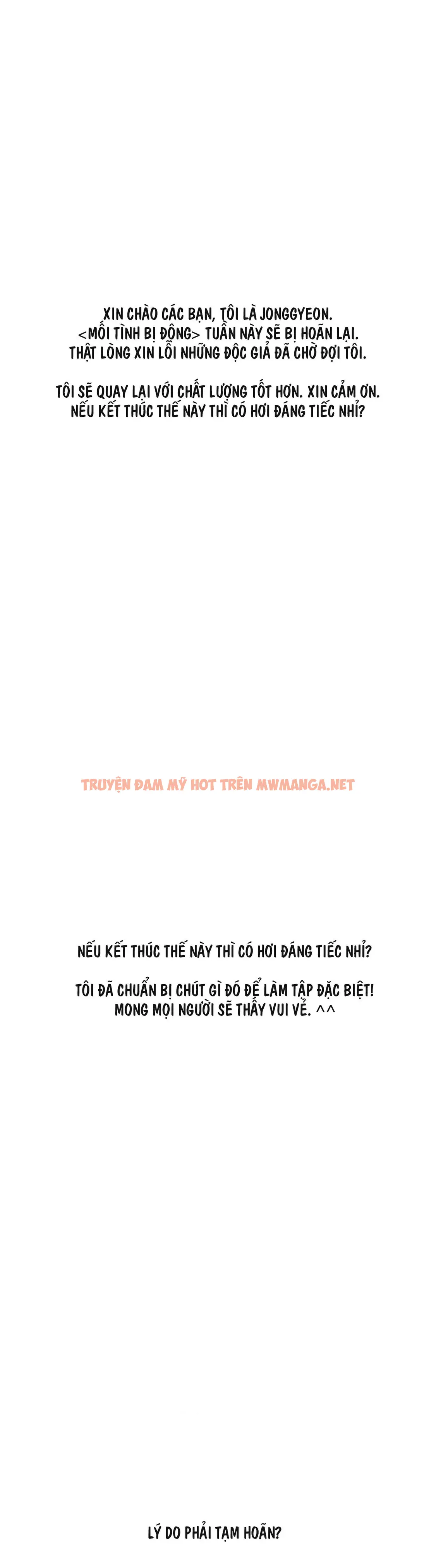 Mối Tình Bị Động - Chapter 21.1