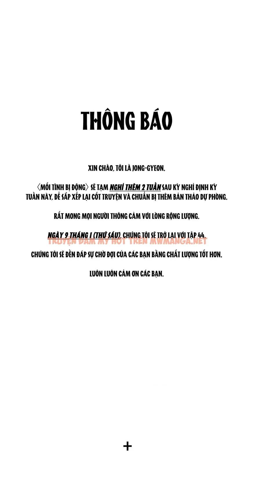 Mối Tình Bị Động - Chapter 43.1