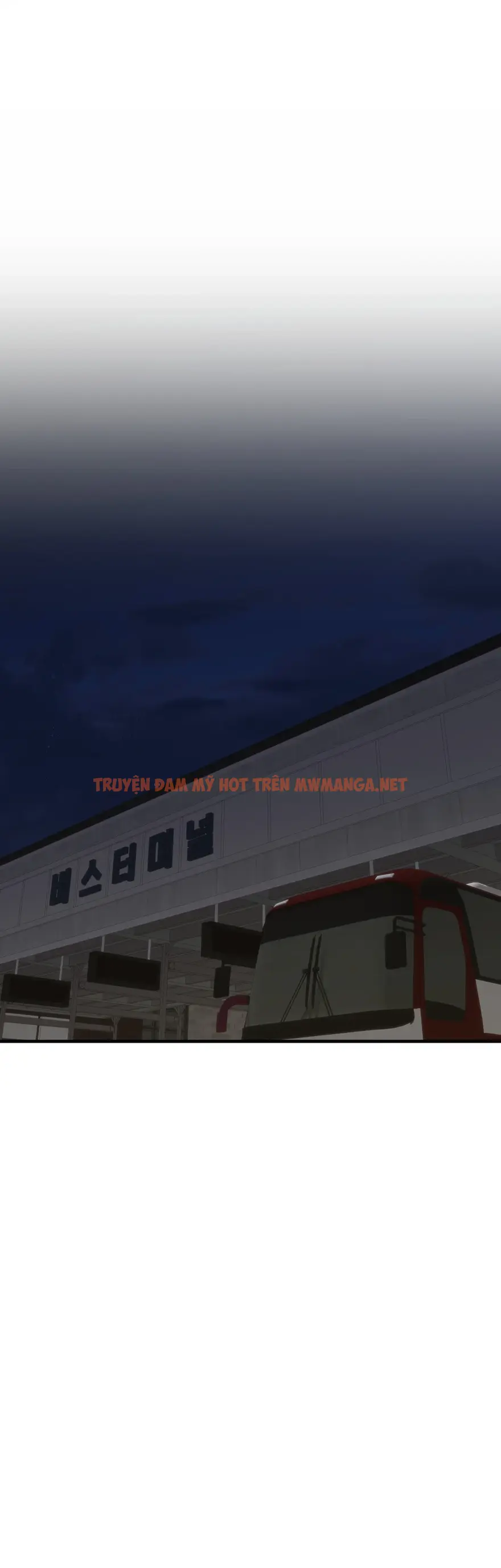 Mối Tình Bị Động - Chapter 45