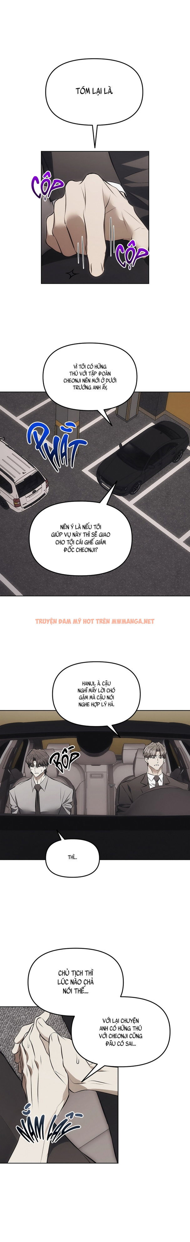 Mouse Trap - Chapter 14