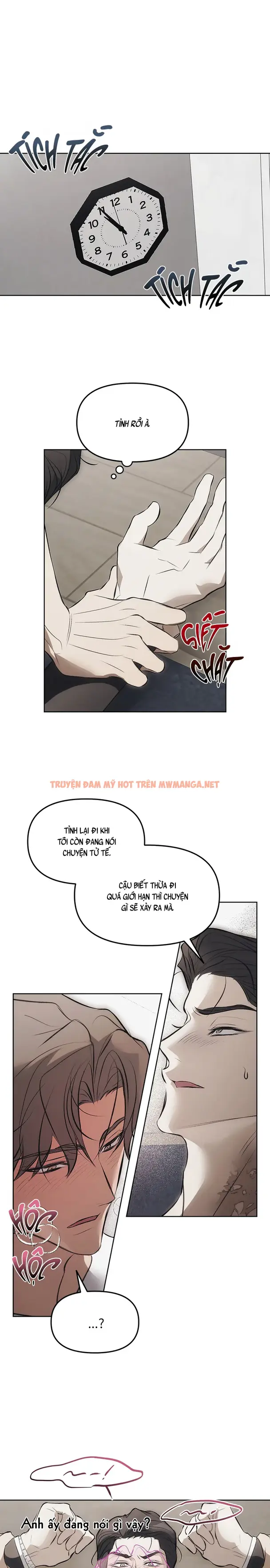 Mouse Trap - Chapter 22