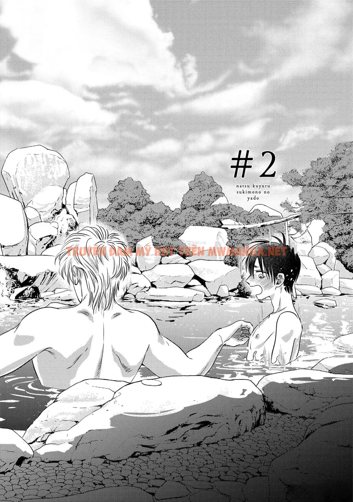 Mùa Hè Bên Những Người Đàn Ông Nóng Bỏng Tại Nhà Trọ - Chapter 2