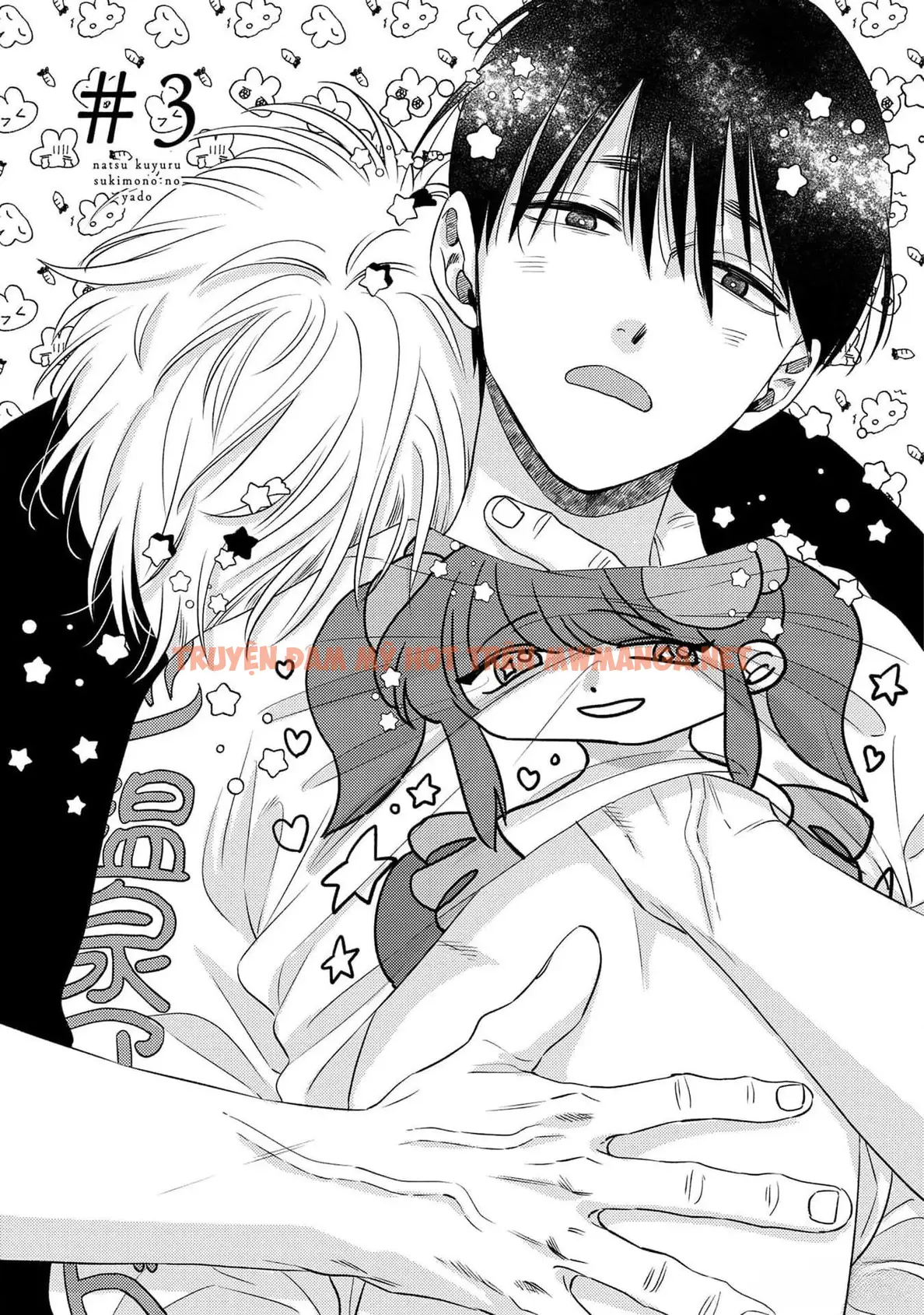 Mùa Hè Bên Những Người Đàn Ông Nóng Bỏng Tại Nhà Trọ - Chapter 3