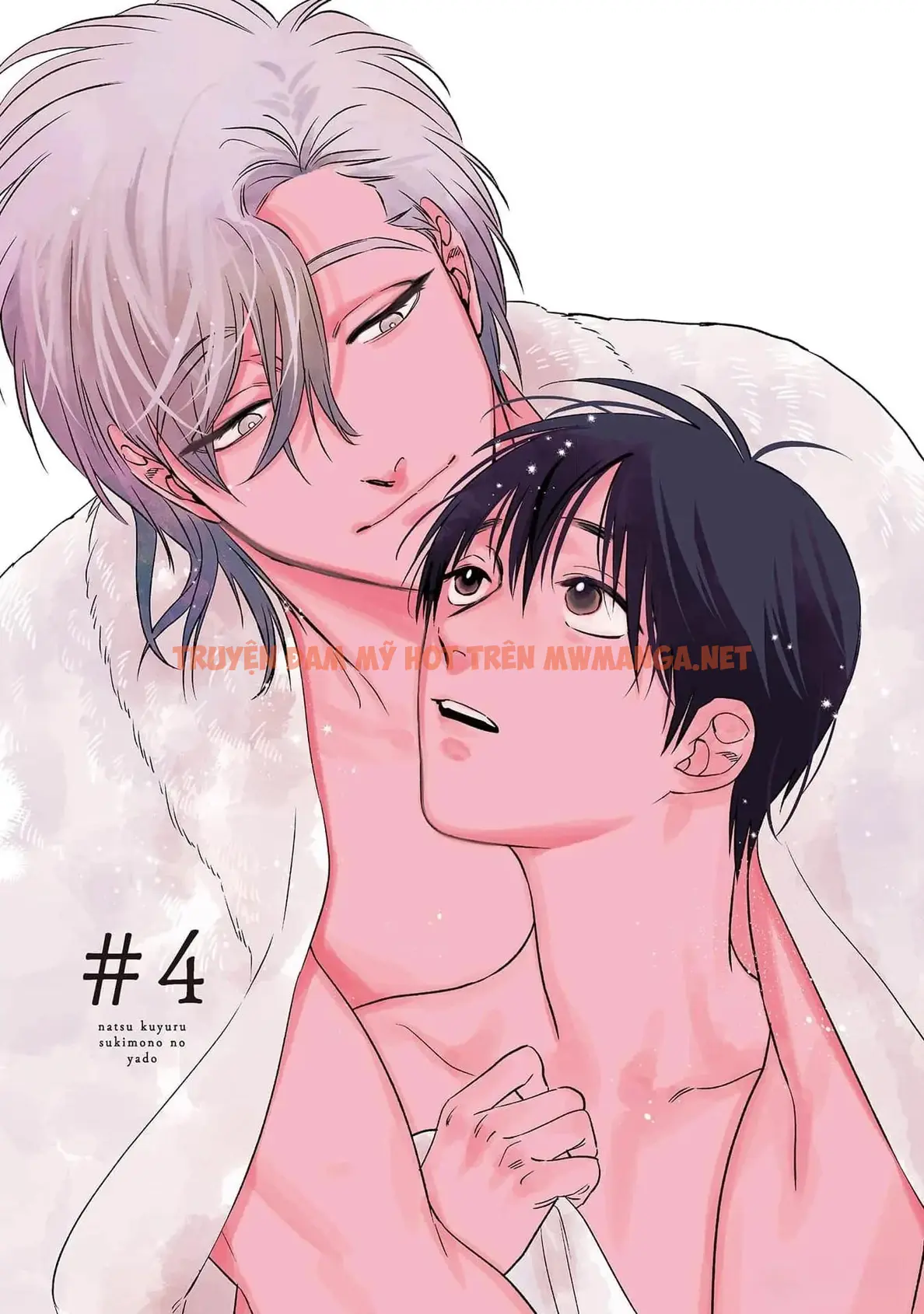 Mùa Hè Bên Những Người Đàn Ông Nóng Bỏng Tại Nhà Trọ - Chapter 4