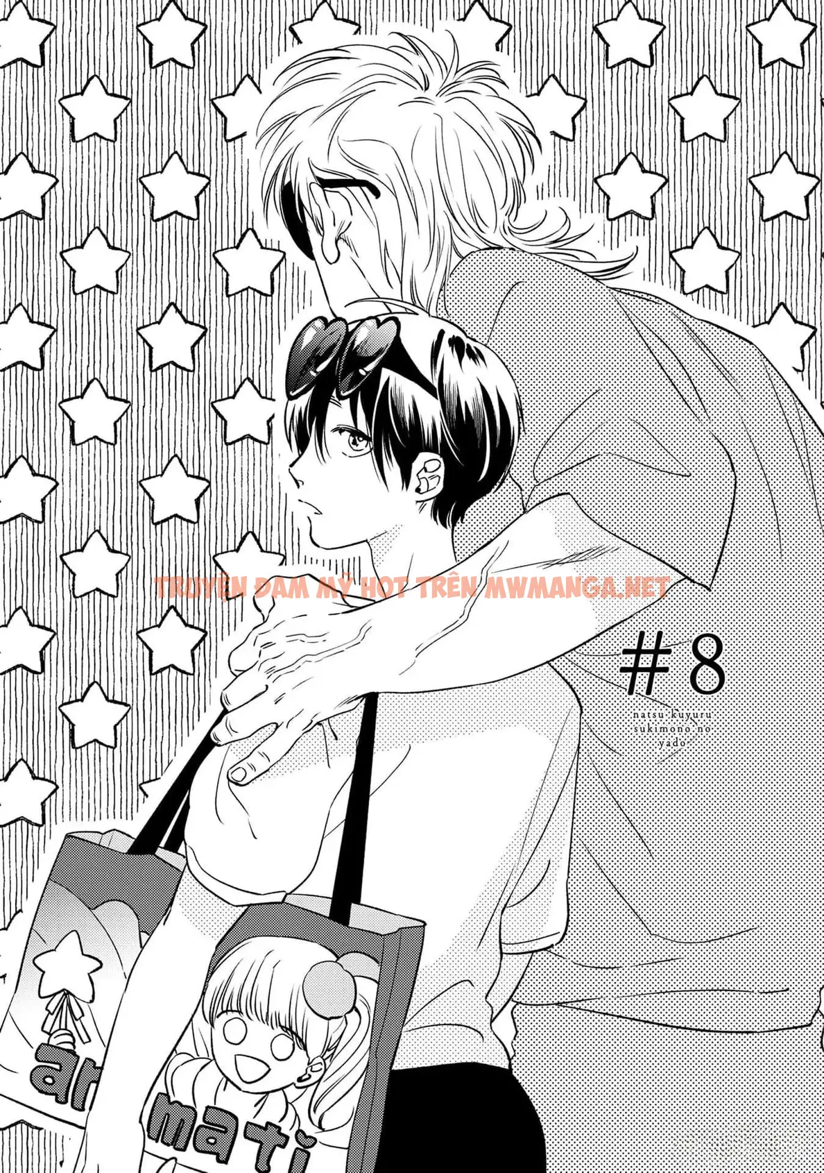 Mùa Hè Bên Những Người Đàn Ông Nóng Bỏng Tại Nhà Trọ - Chapter 8