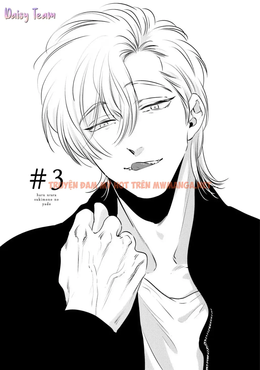 Mùa Xuân Bên Những Người Đàn Ông Nóng Bỏng - Chapter 3