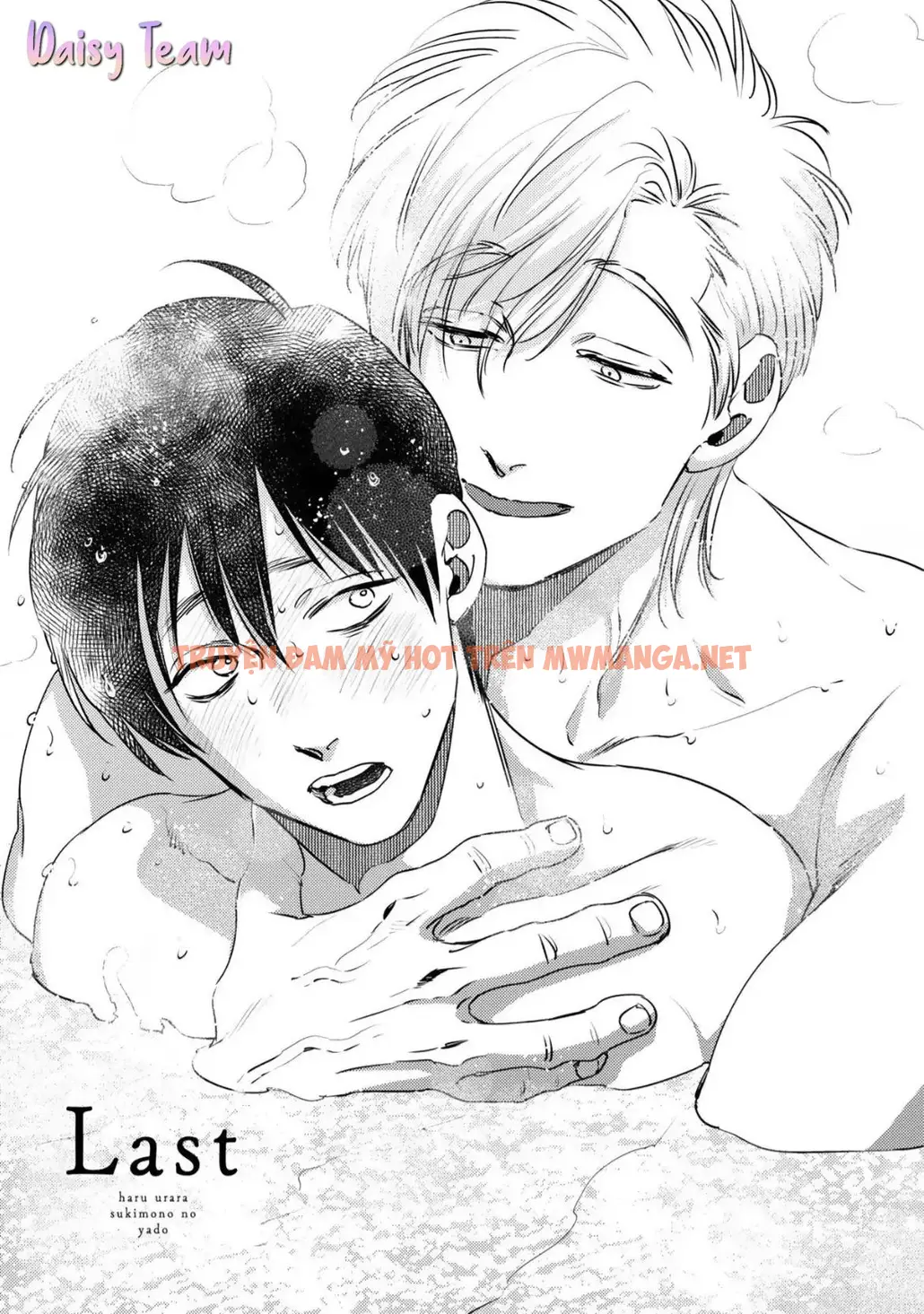 Mùa Xuân Bên Những Người Đàn Ông Nóng Bỏng - Chapter 5