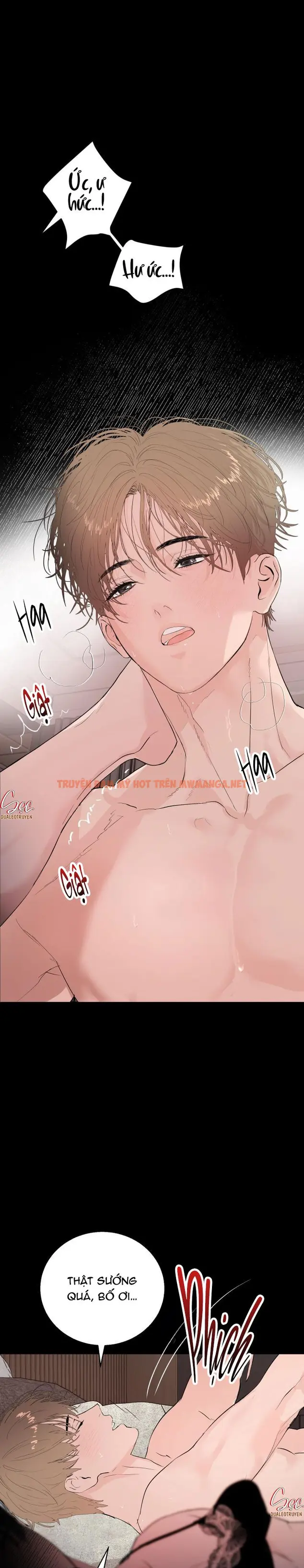 My X Daddy - Chapter 1