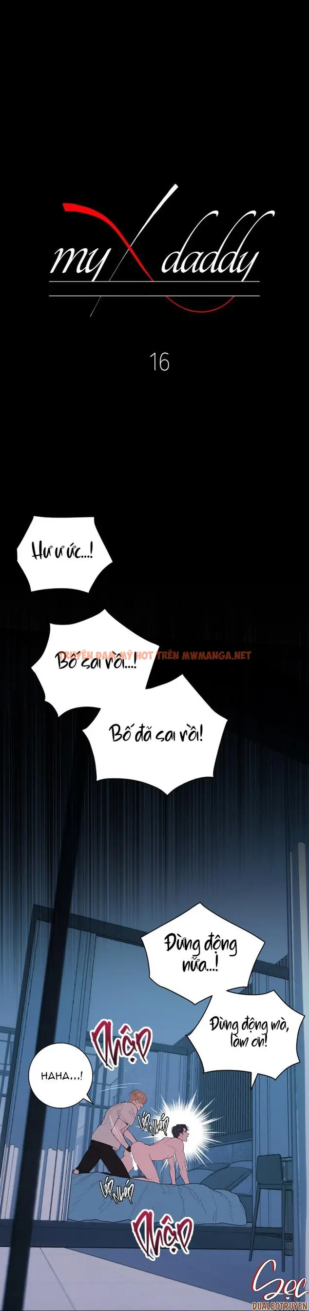 My X Daddy - Chapter 16
