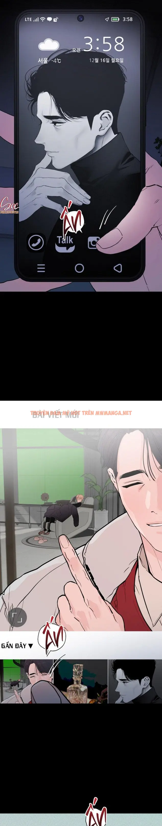 My X Daddy - Chapter 19