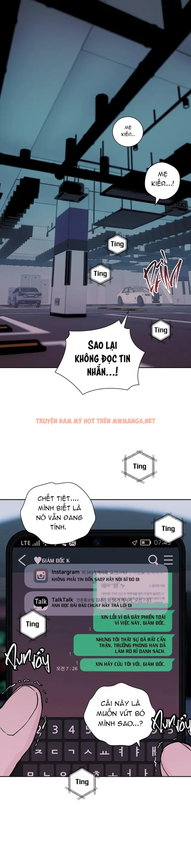 My X Daddy - Chapter 20