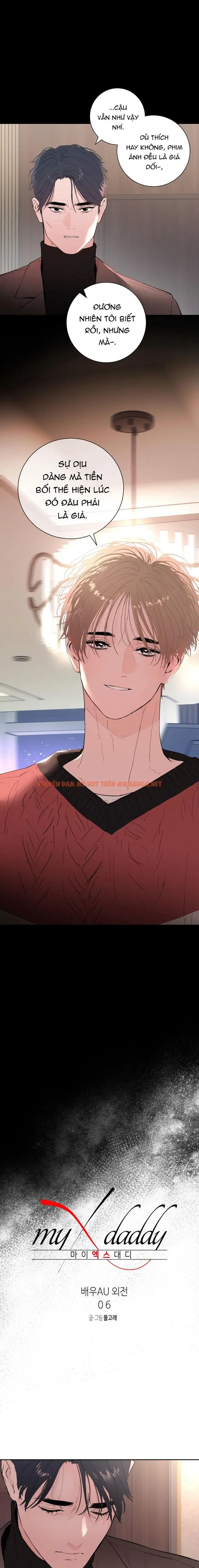 My X Daddy - Chapter 24