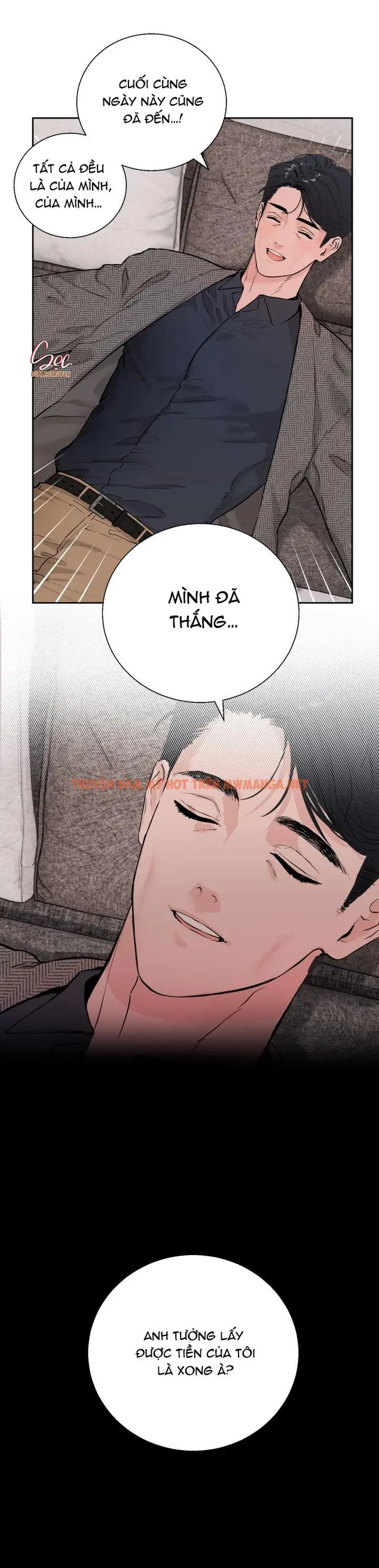 My X Daddy - Chapter 3