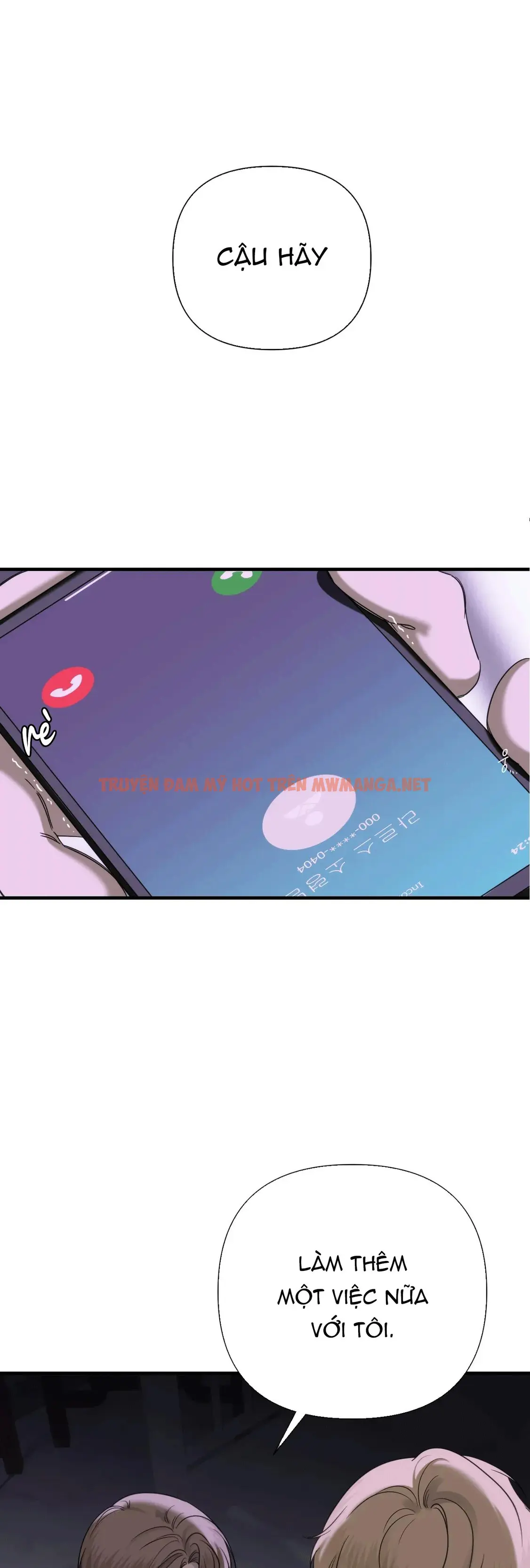 Name Me - Chapter 11