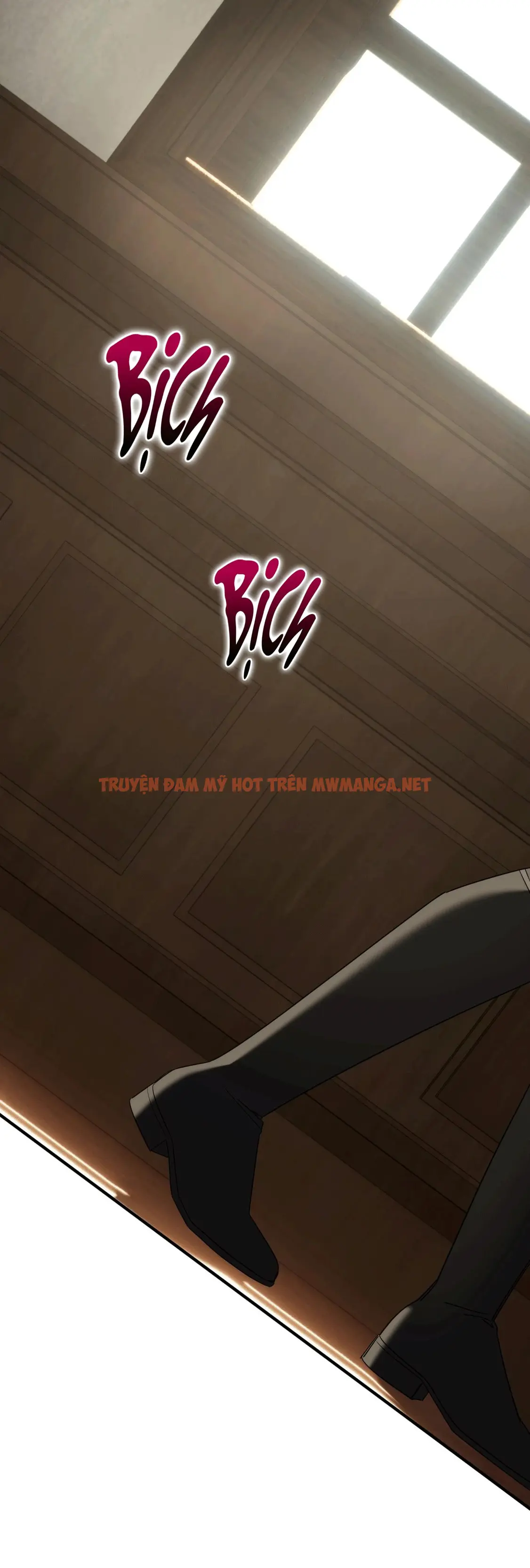 Name Me - Chapter 17