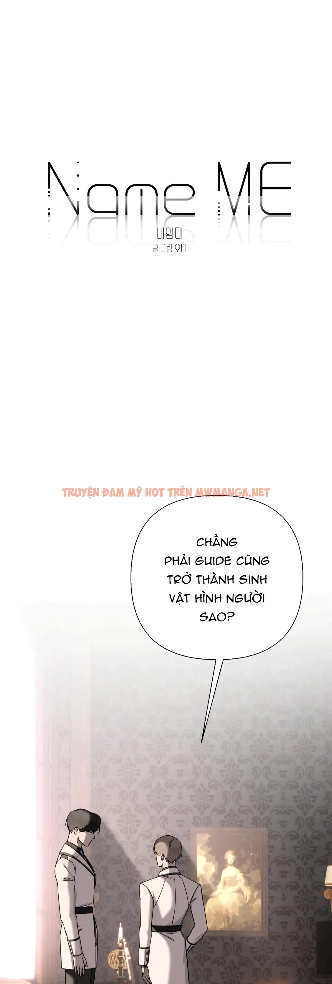 Name Me - Chapter 19