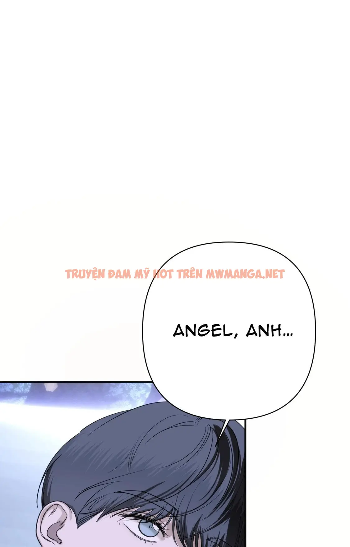 Name Me - Chapter 23