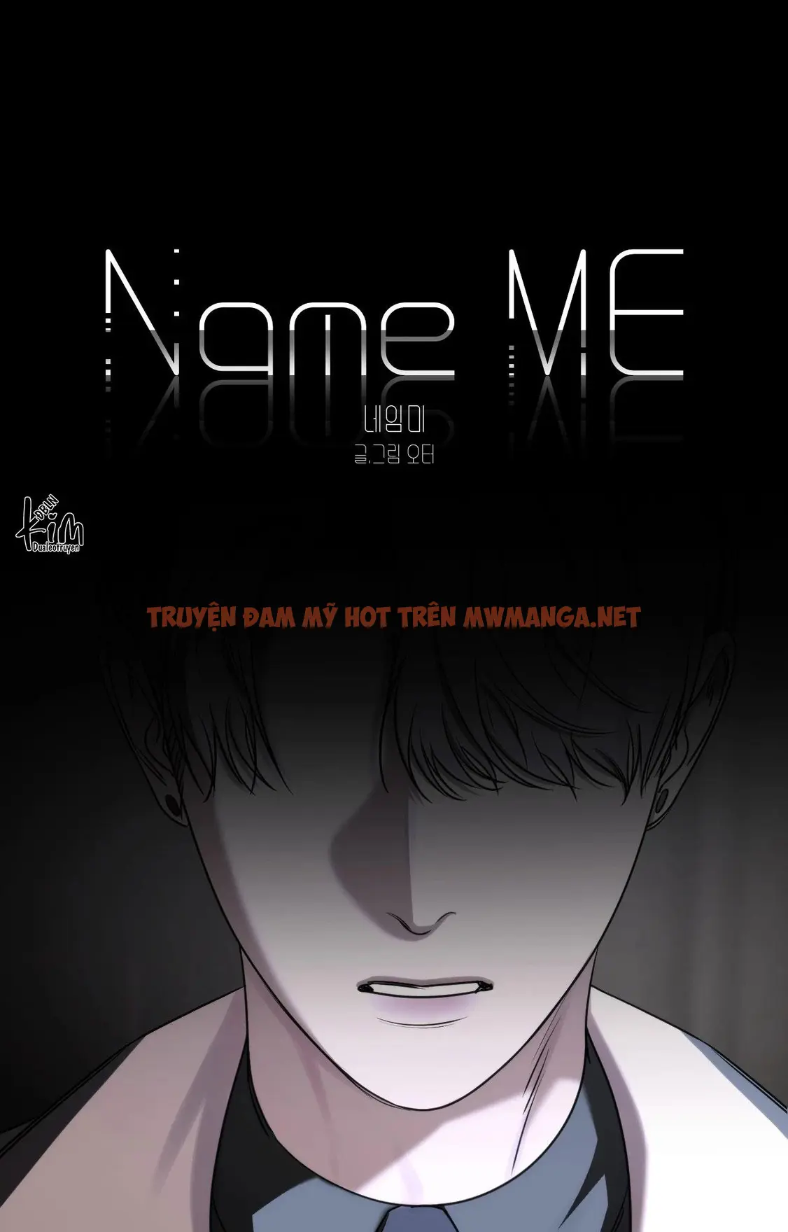Name Me - Chapter 24