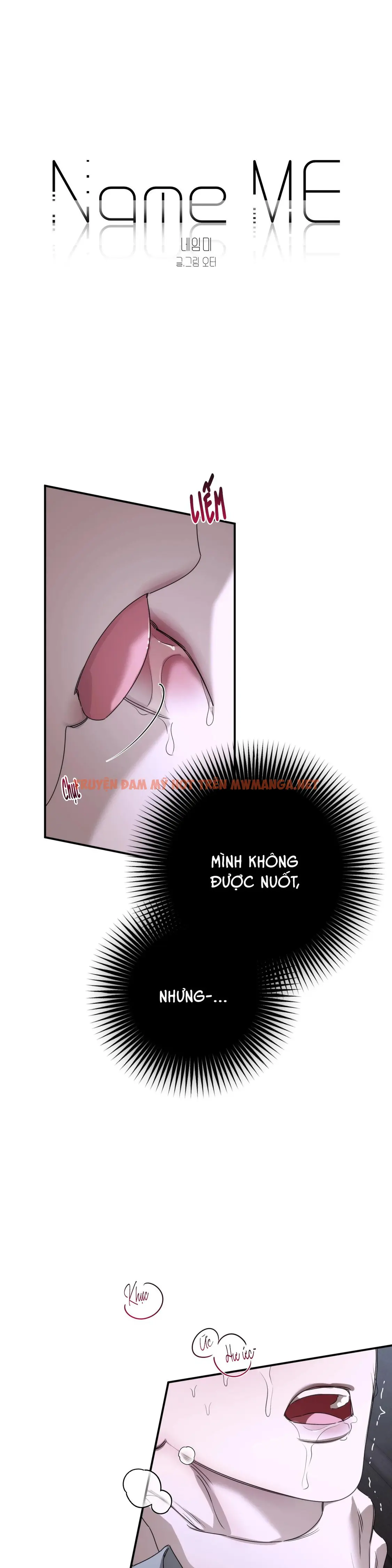 Name Me - Chapter 26