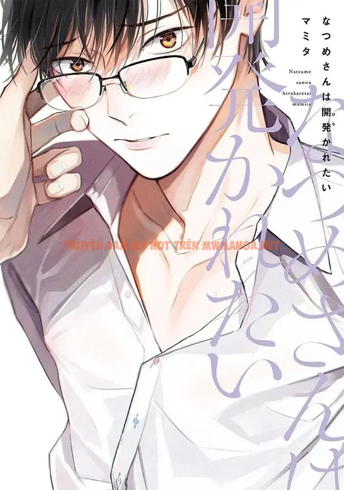 Natsume Muốn Được ‘Mở Lòng’ - Chapter 1