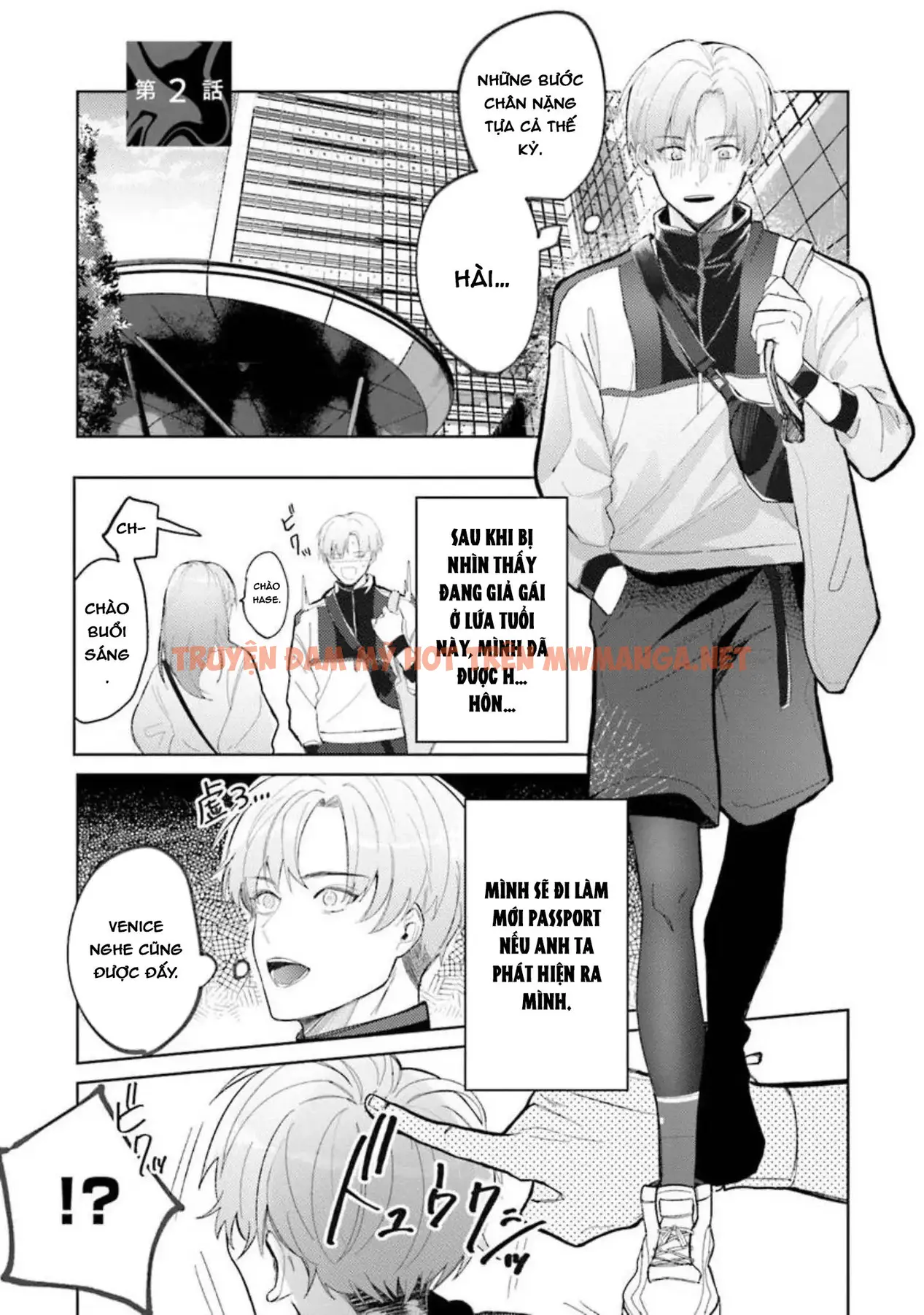 Nếu Bị Sếp Phát Hiện Ra Việc Cosplay Nữ Thì Tôi Chết Chắc - Chapter 2