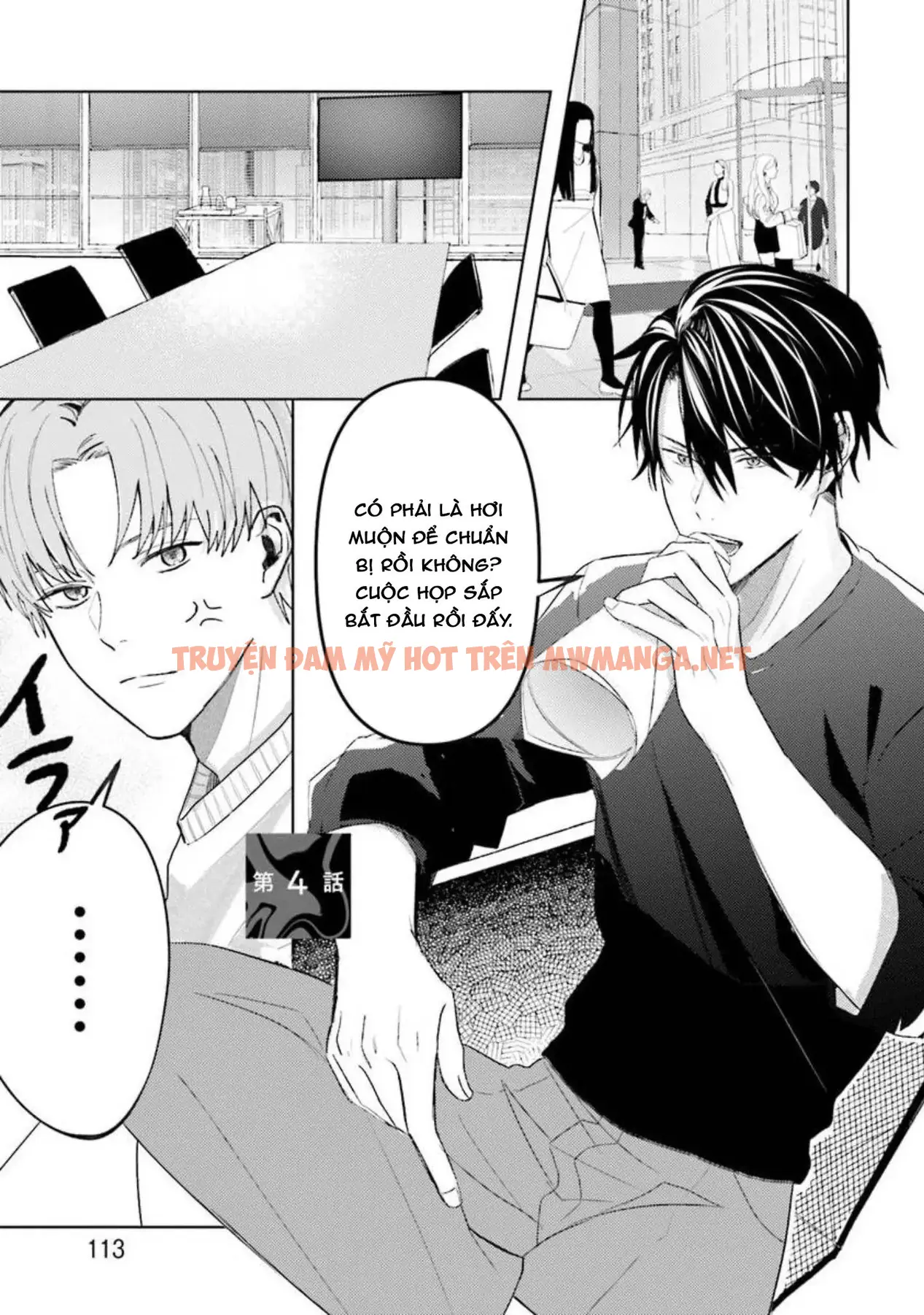 Nếu Bị Sếp Phát Hiện Ra Việc Cosplay Nữ Thì Tôi Chết Chắc - Chapter 4