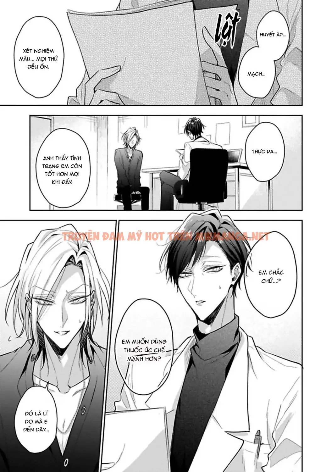 Ngài Sub, Đến Giờ Dạy Dỗ Rồi - Chapter 3