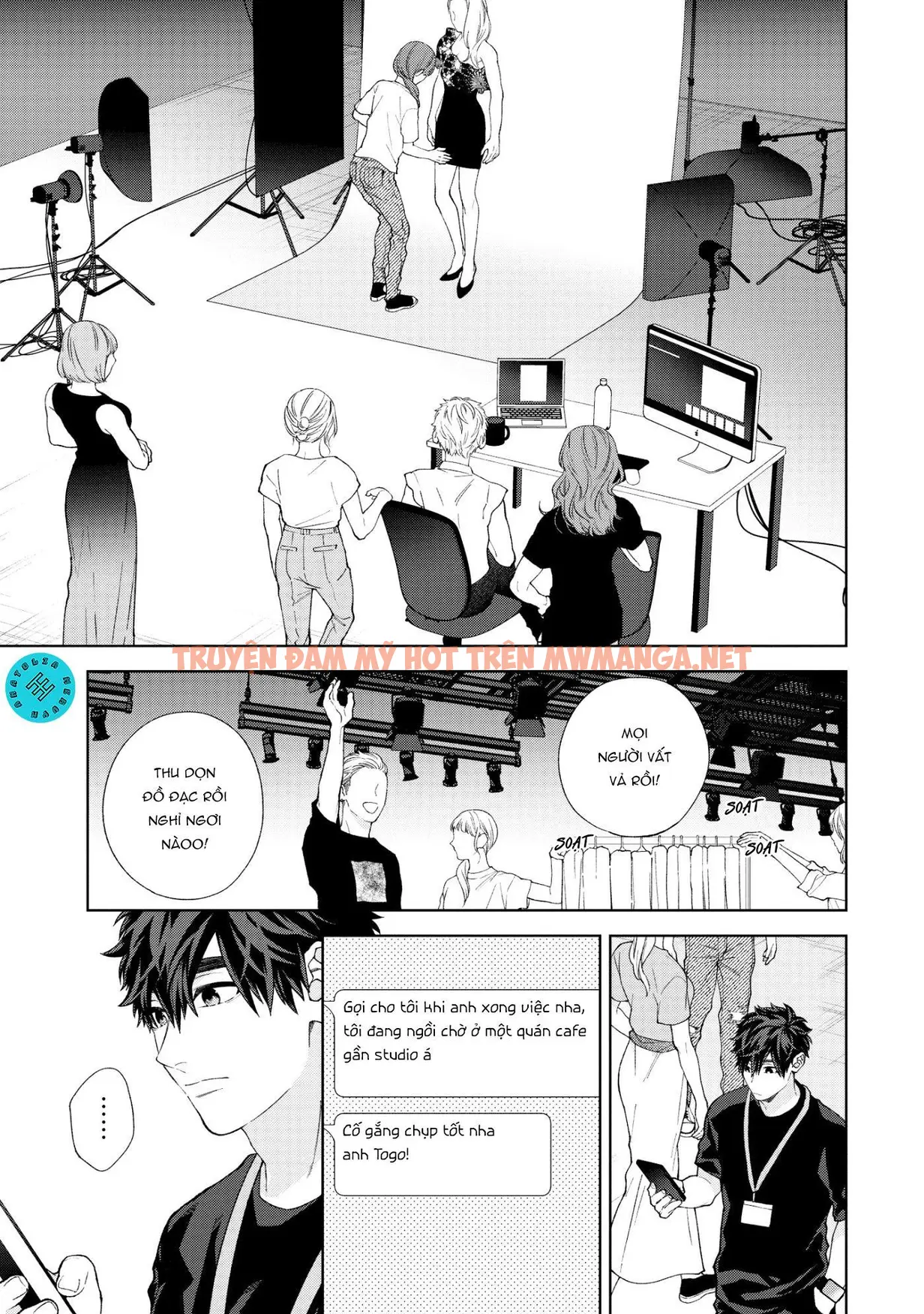 Ngắm Nhìn Bầu Trời Sao - Chapter 5