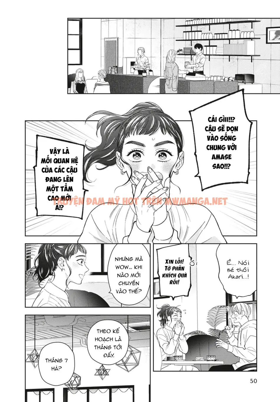 Trang 12