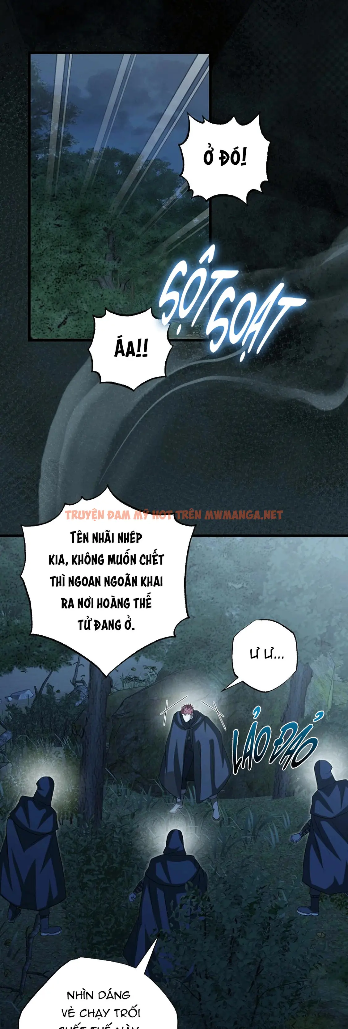 Nghỉ Hưu Chứ Không Phải Tình Yêu - Chapter 60