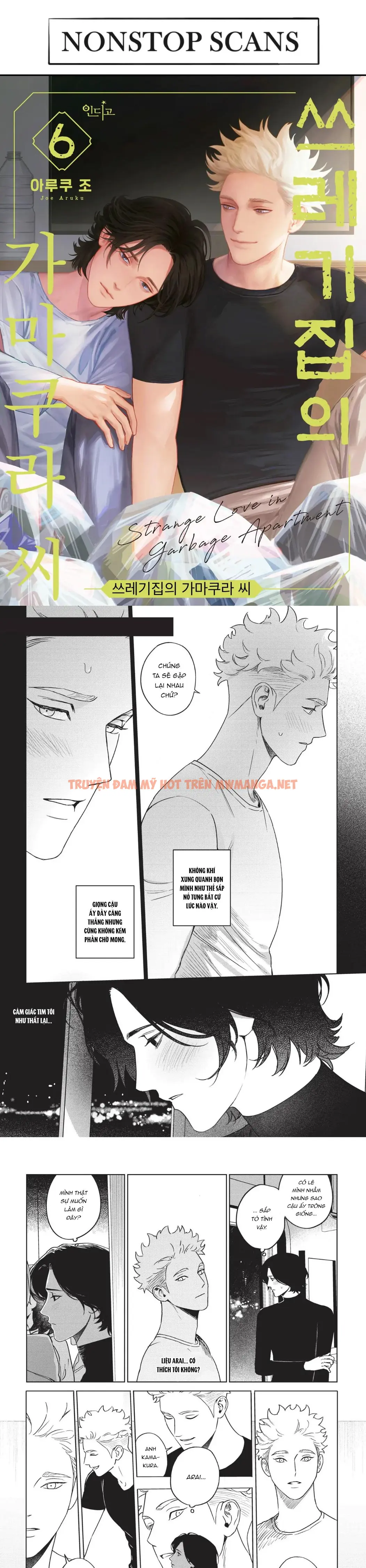 Người Lạ Trong Căn Nhà Bừa Bộn - Chapter 6