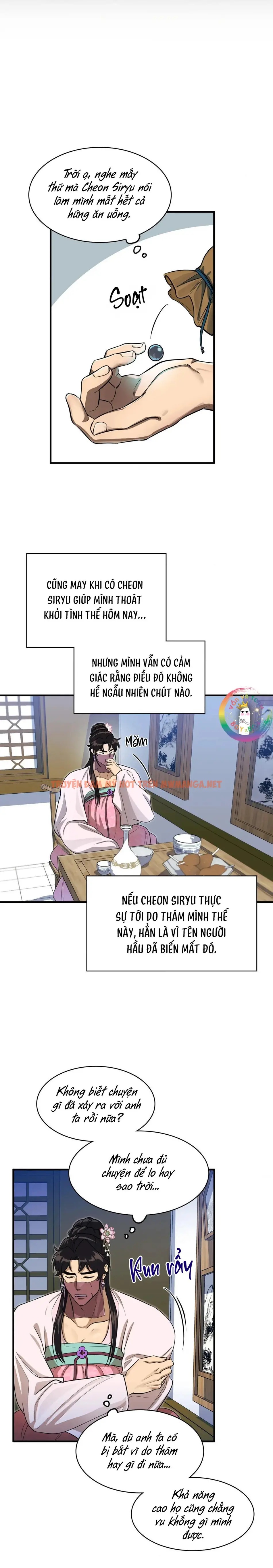Trang 18