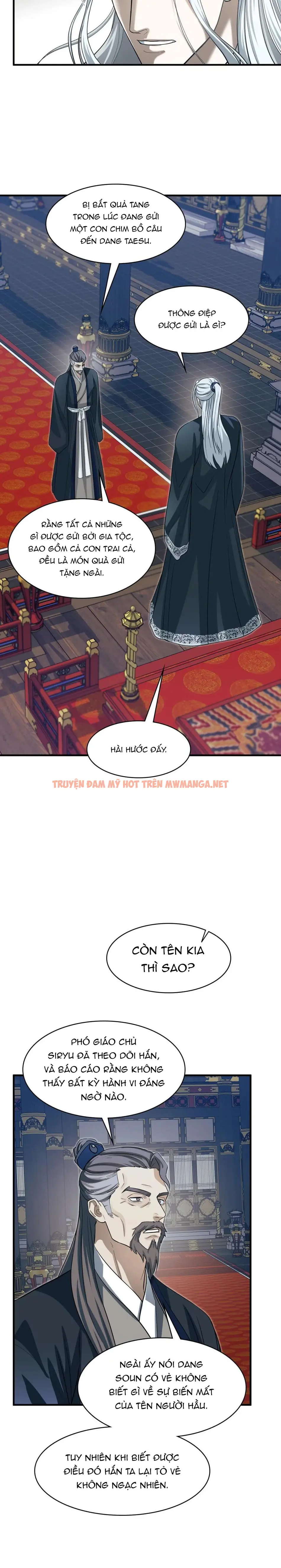 Trang 23