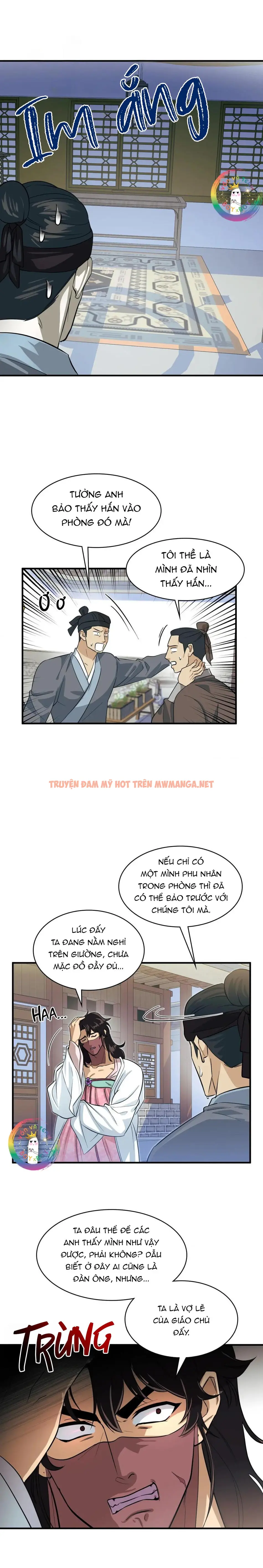 Trang 7